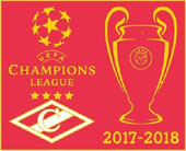 Значок Спартак ЛЧ 17-18